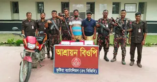 কুষ্টিয়ায় ৮৬ লাখ টাকার চোরাই পণ্য জব্দ